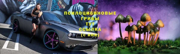 амфетамин Вязники